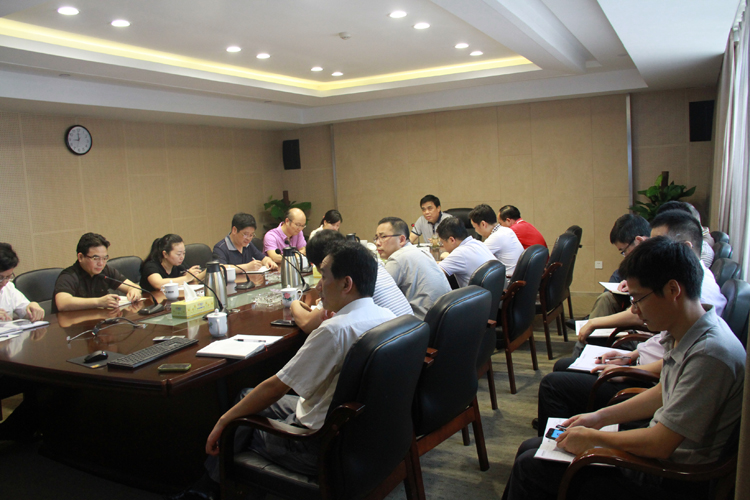 米兰官方站网页版在线登入召开“三严三实”专题教育动员会