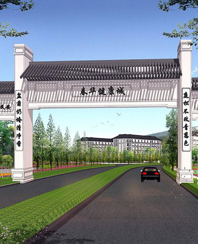 米兰官方站网页版在线登入简介