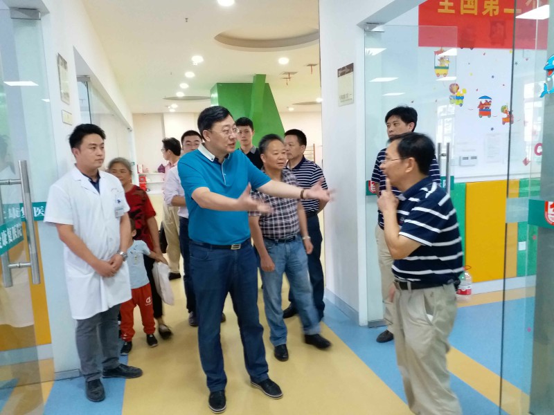 米兰（中国）集团苏德辉总经理莅临湘西博爱康复医院调研考察