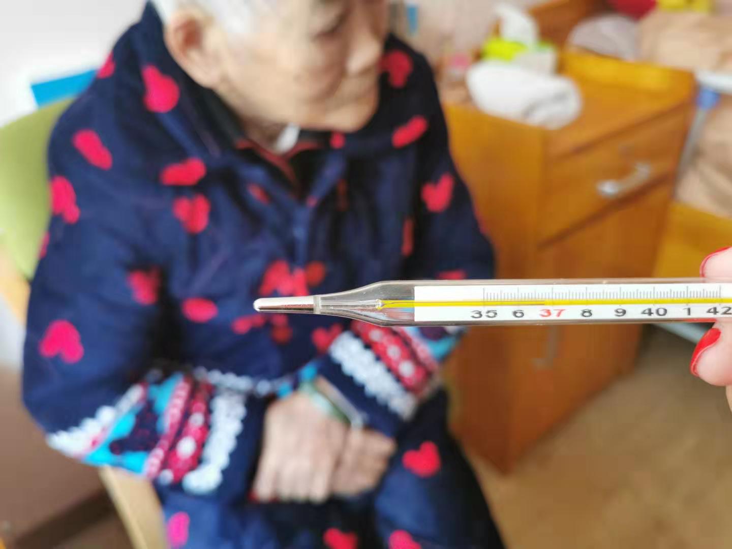 米兰（中国）养老无接触服务：陪伴不同，爱相同！