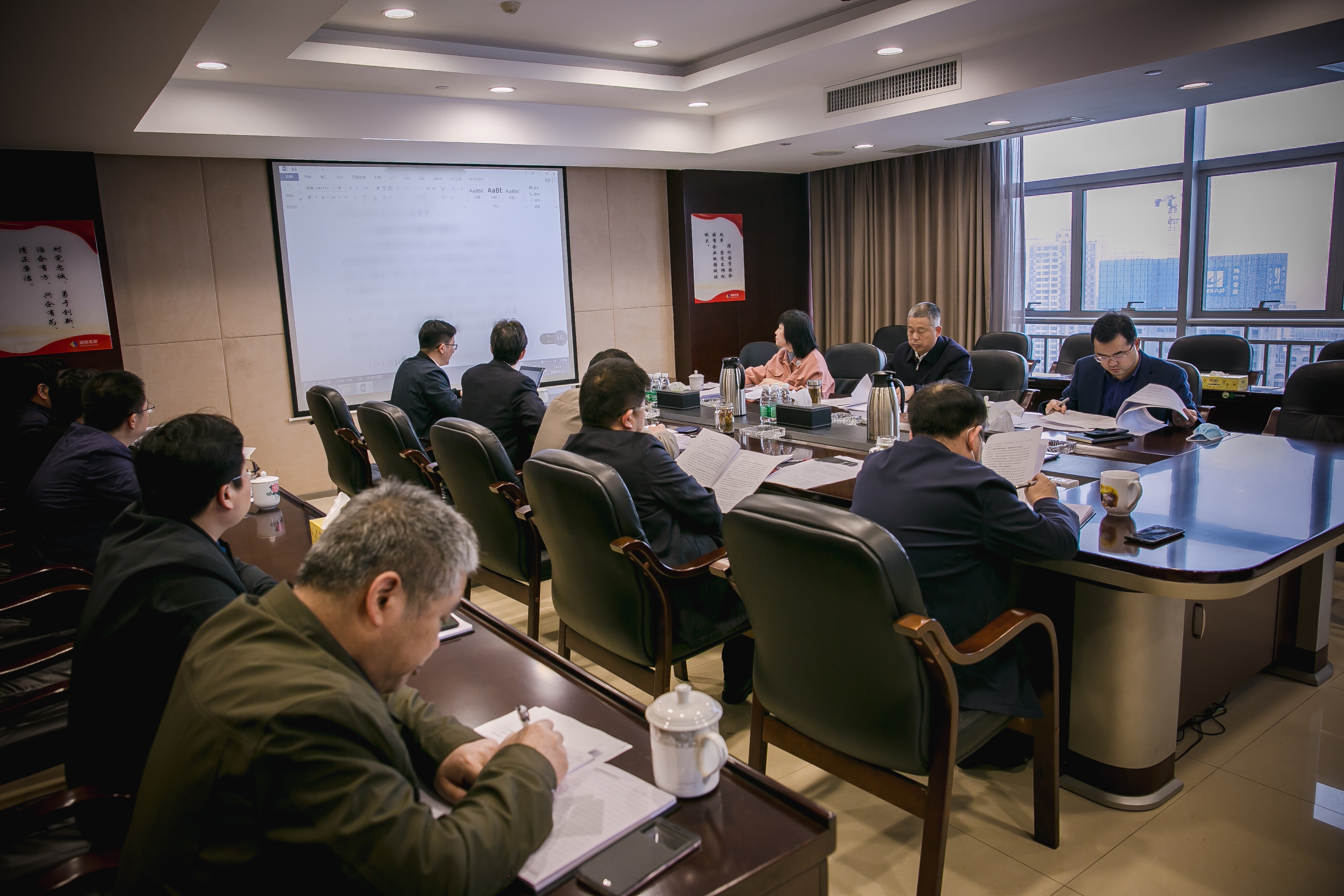 发展集团党委书记、董事长谭建华调研米兰官方站网页版在线登入