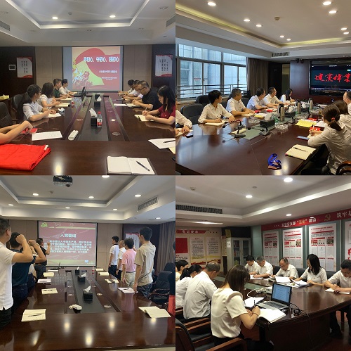 米兰官方站网页版在线登入党委开展庆祝中国共产党成立99周年系列活动