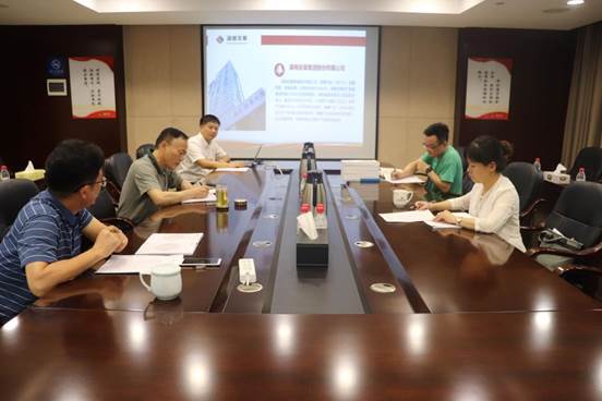 省国资委宣传处考评米兰官方站网页版在线登入文明单位创建工作