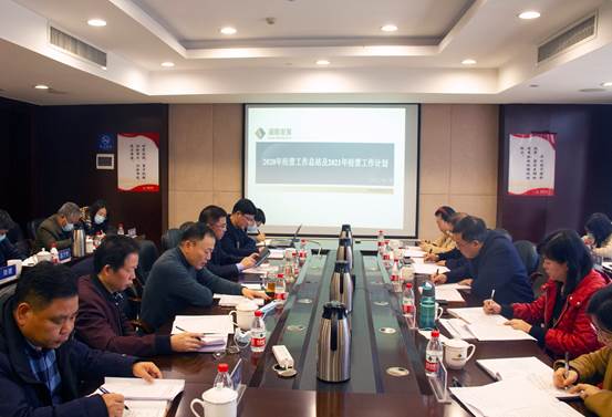 发展集团总经理苏德辉带队调研米兰官方站网页版在线登入