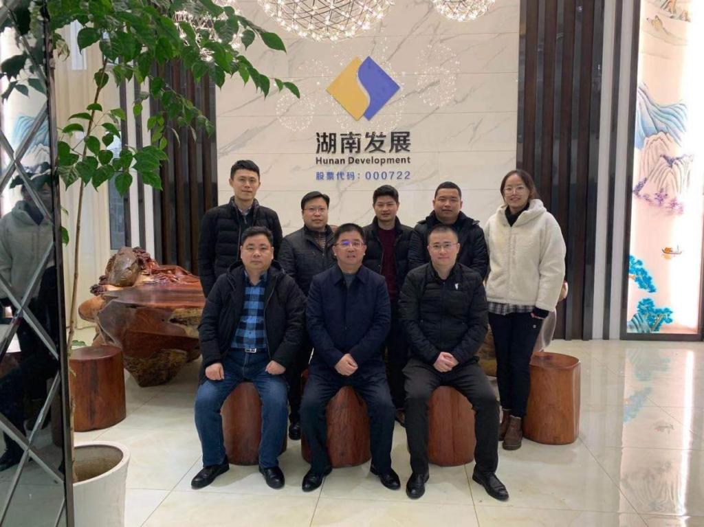 米兰官方站网页版在线登入党委副书记、总裁刘志刚到益沅米兰官方站网页版在线登入调研