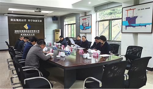 米兰官方站网页版在线登入董事长张禹文赴株洲航电开展专项调研