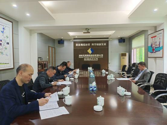 米兰官方站网页版在线登入总裁刘志刚赴株洲航电分米兰官方站网页版在线登入检查指导防汛工作