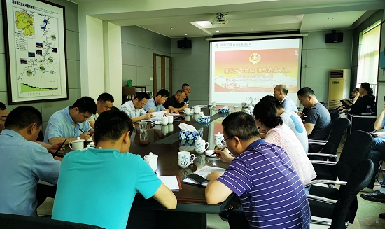 株洲航电分米兰官方站网页版在线登入召开“安全生产月”活动动员大会