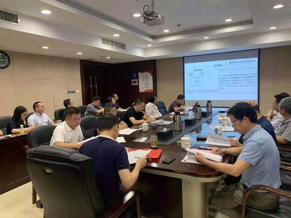 米兰官方站网页版在线登入召开2021年上半年经济运行分析会