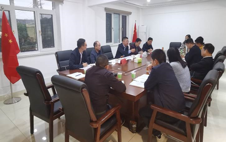 米兰官方站网页版在线登入总裁刘志刚带队赴益沅米兰官方站网页版在线登入开展调研