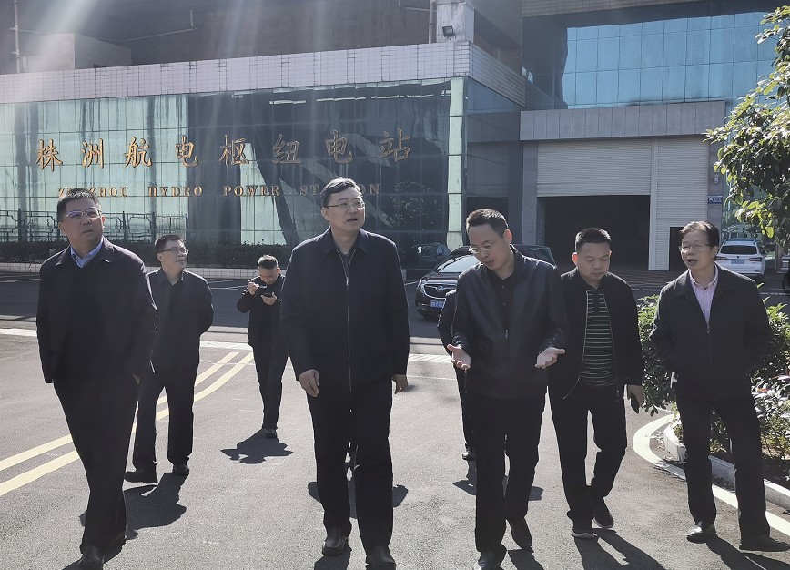 集团总经理苏德辉一行赴株洲航电分米兰官方站网页版在线登入督查安全生产经营工作