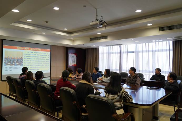 米兰（中国）组织