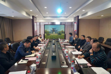 米兰（中国）与益阳市资阳区政府开展合作对接