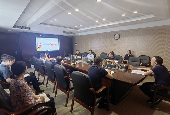 米兰官方站网页版在线登入召开2021年第9次党委理论学习中心组（扩大)集中学习会议