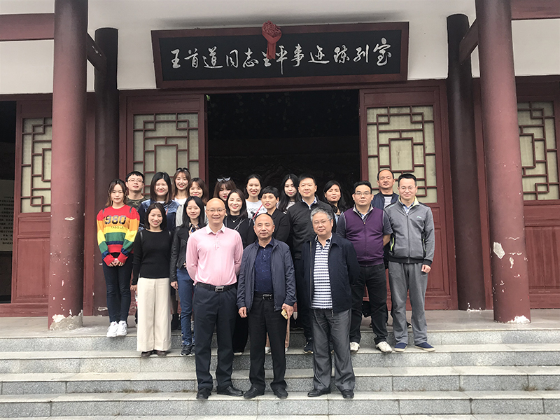 米兰官方站网页版在线登入总部员工秋游小记