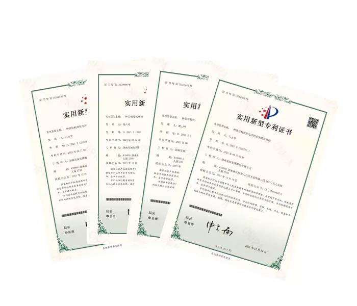 科技支撑发展，创新引领未来—米兰官方站网页版在线登入获得四项实用新型专利