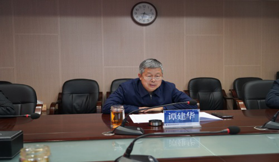 米兰官方站网页版在线登入党委领导班子召开党史学习教育专题民主生活会