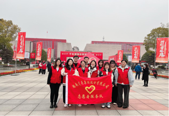 传承雷锋精神 米兰官方站网页版在线登入组织团员青年开展志愿服务活动