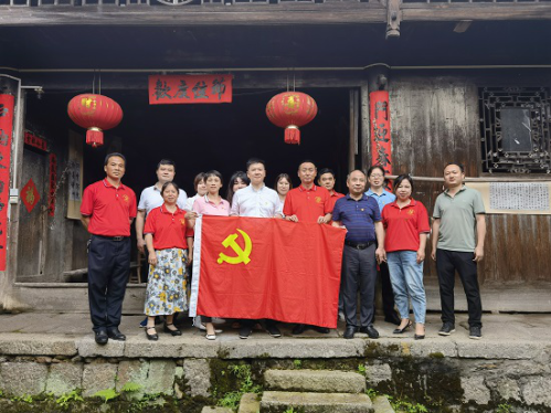 米兰官方站网页版在线登入党群与人力资源部党支部到绥宁县开展党建联村活动