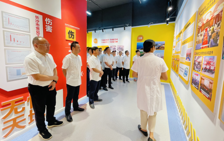 活动系列报道四 ——株洲航电分米兰官方站网页版在线登入开展工伤预防警示教育培训活动