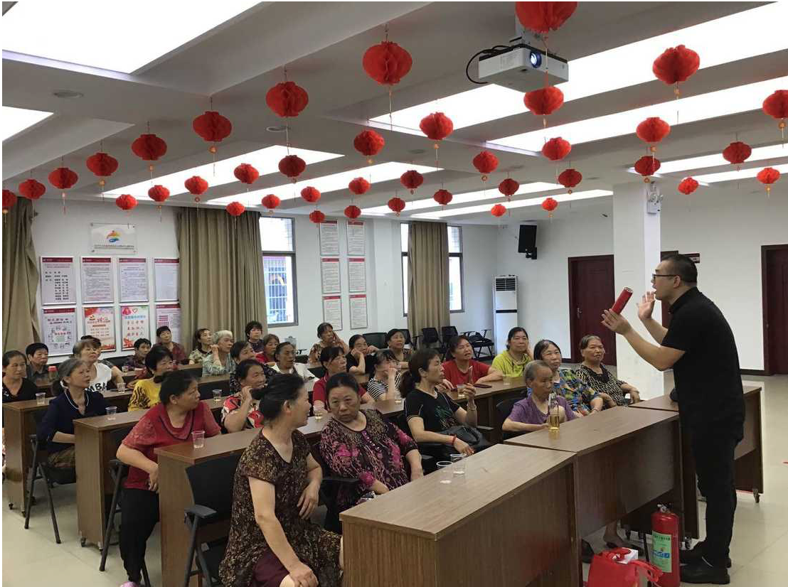 安全连着你我他，平安幸福靠大家——发展养老米兰官方站网页版在线登入开展安全生产月系列活动