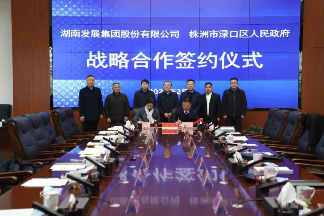 夯实基础提质增效 抢抓机遇聚力攻坚——米兰（中国）实现时间、任务双过半