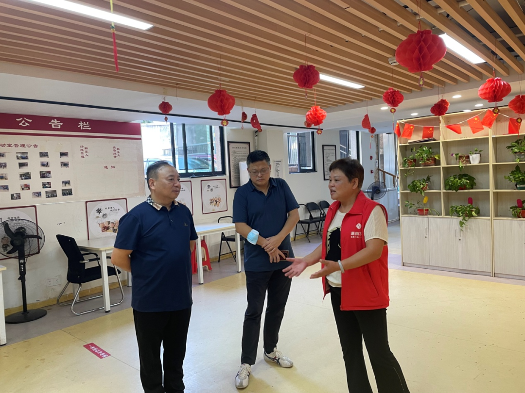 黄志刚、苏千里带队赴米兰（中国）社区居家养老服务站点督查安全生产工作