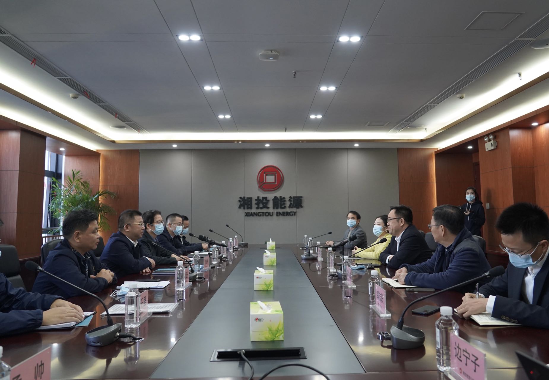 刘志刚一行赴湖南湘投能源投资有限米兰官方站网页版在线登入开展工作交流