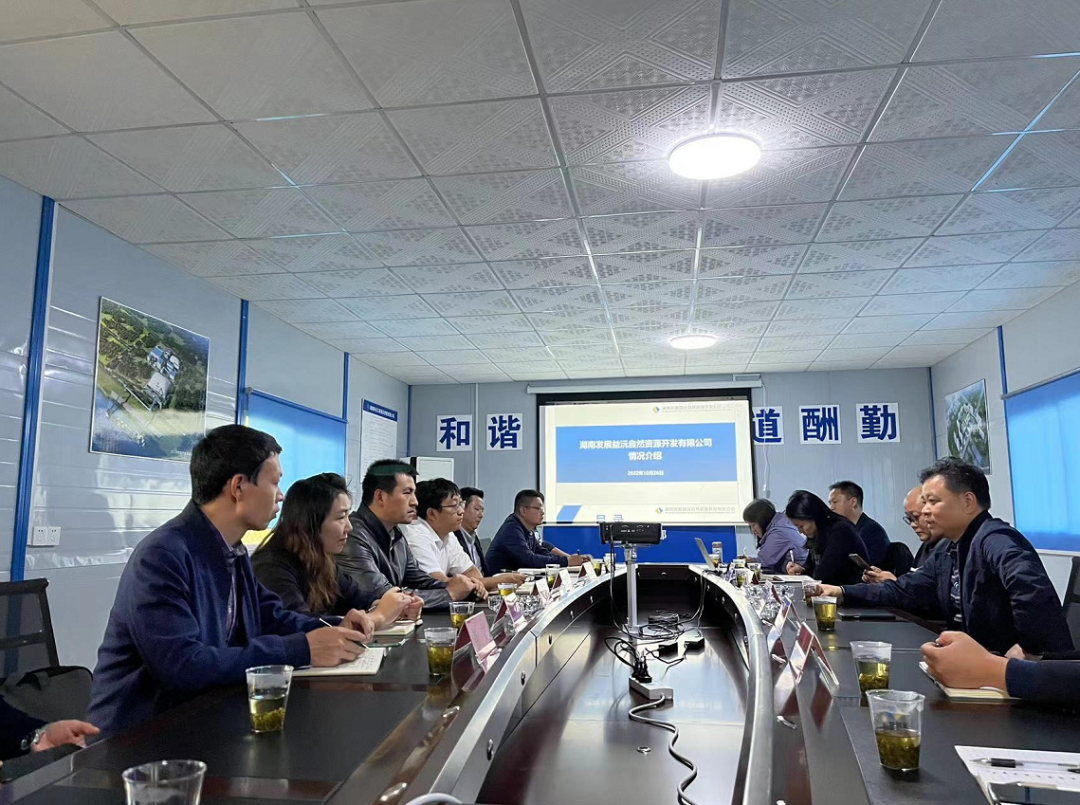 湖南建工建筑材料有限米兰官方站网页版在线登入潘益峰一行赴沅江市机制砂和砂石集散中心建设项目考察交流