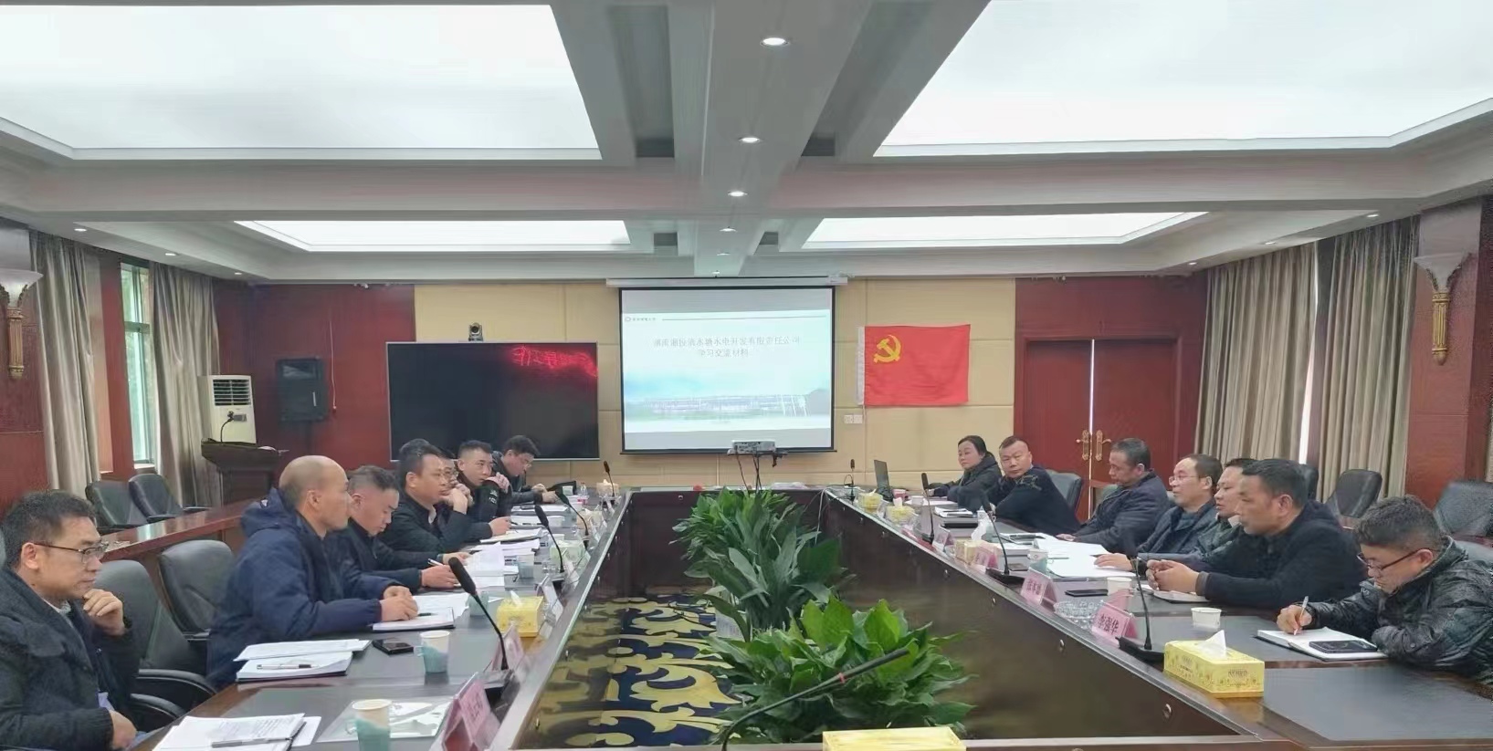 株洲航电分米兰官方站网页版在线登入、空洲岛米兰官方站网页版在线登入联合调研安江水电站和清水塘水电站