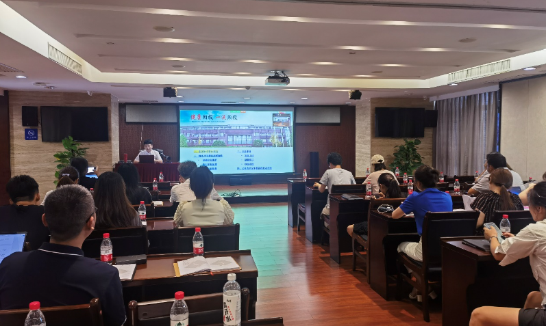 米兰（中国）费用报销系统正式上线