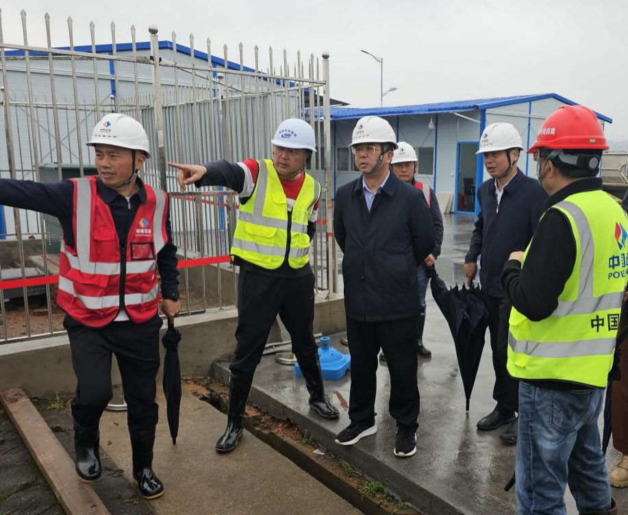 压紧安全生产责任 提升安全管理水平——米兰官方站网页版在线登入领导带队督导检查扩机项目建设与安全生产工作