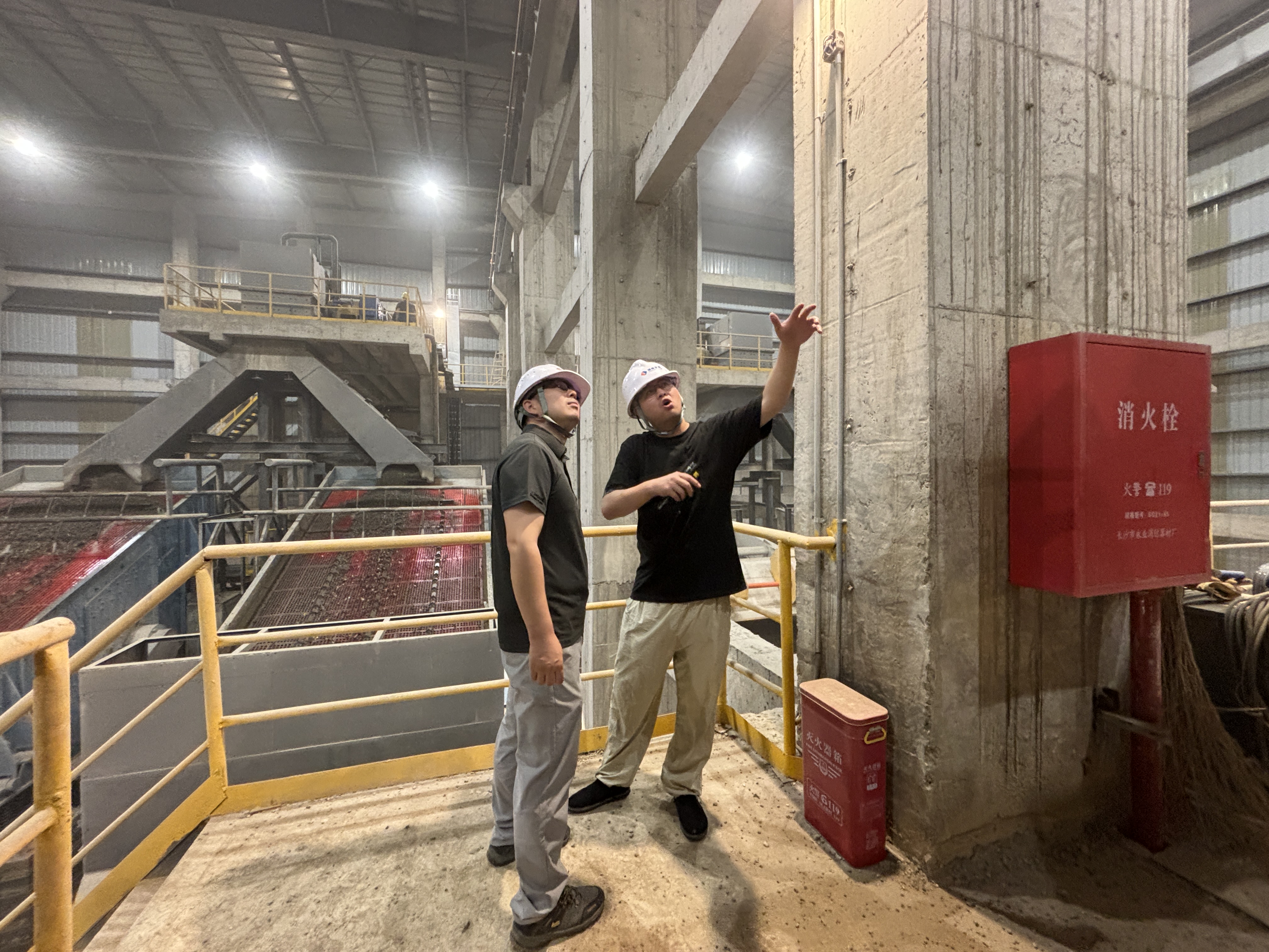 米兰（中国）益沅自然资源开发有限米兰官方站网页版在线登入安全生产月开展安全隐患专项排查活动