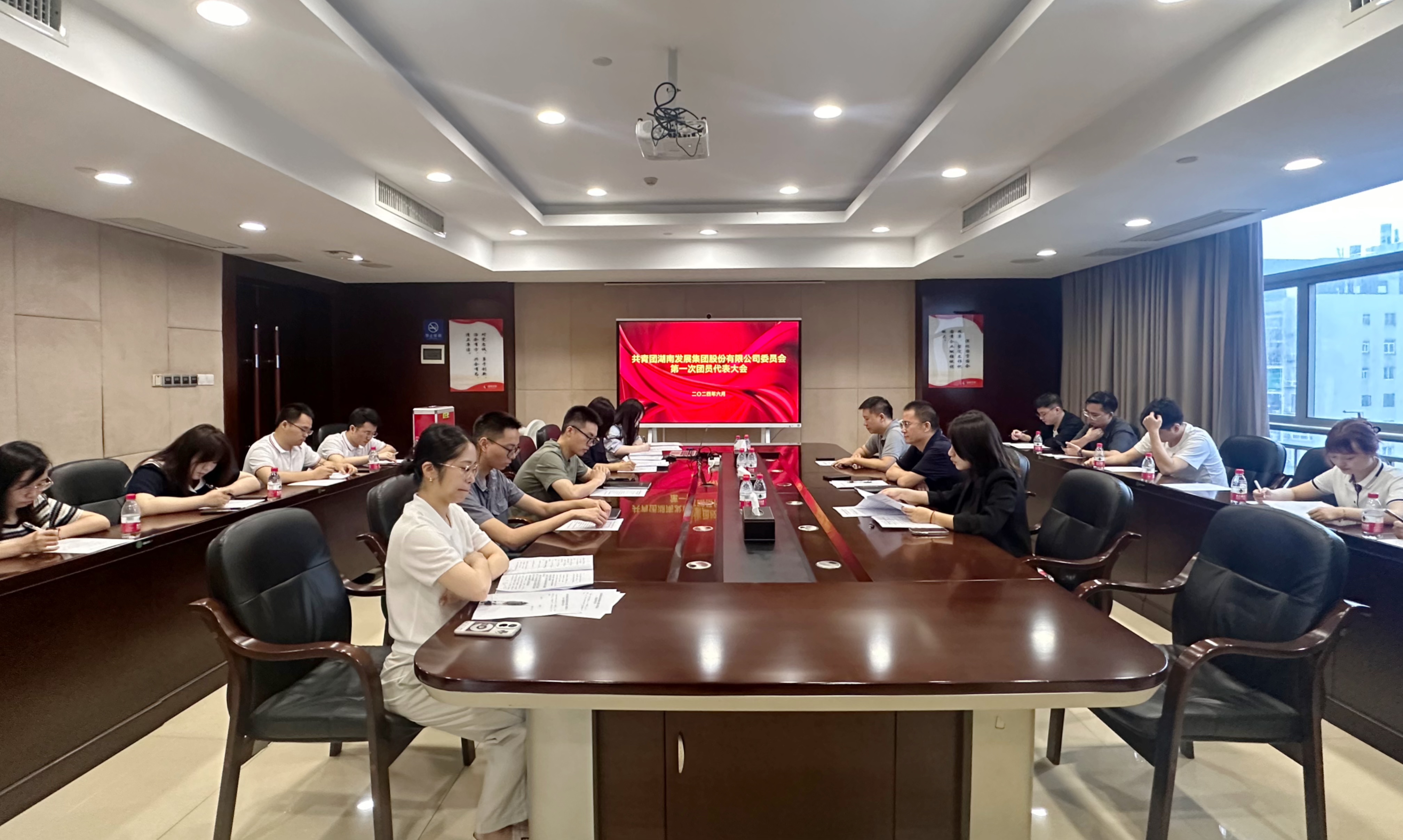 米兰（中国）圆满完成团委组建选举工作  同步开展安全生产月主题团日活动