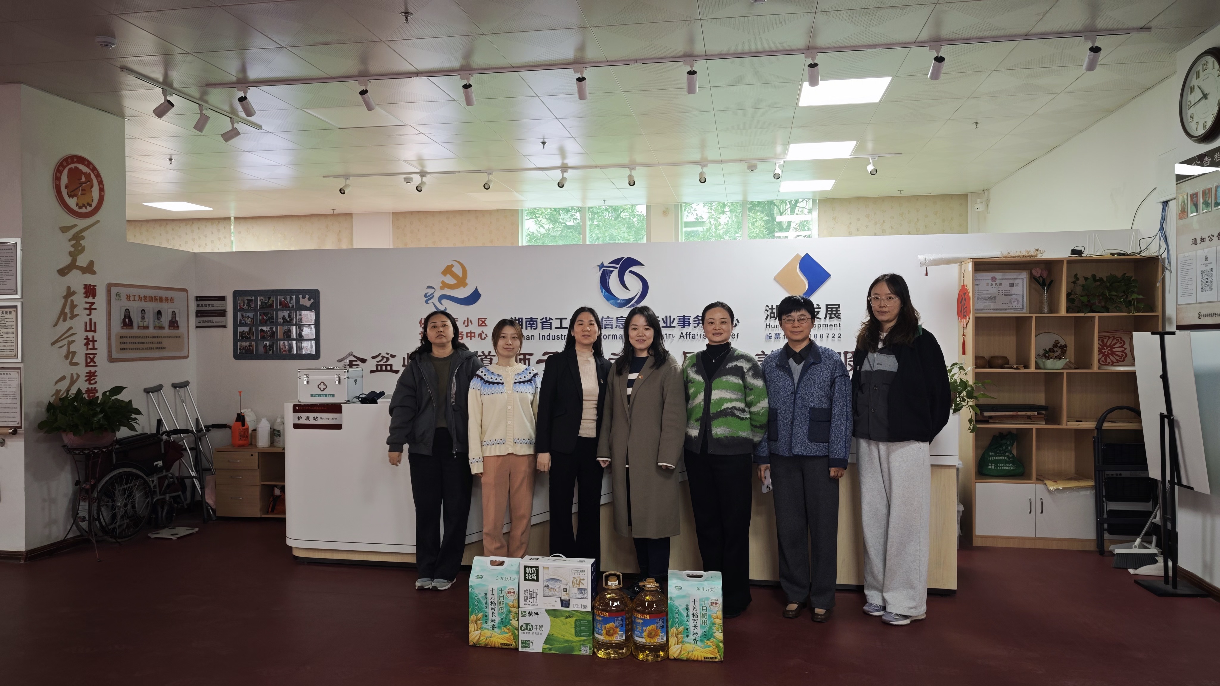 米兰（中国）证券事务与资金财务党支部开展“关爱独居老人”志愿服务活动