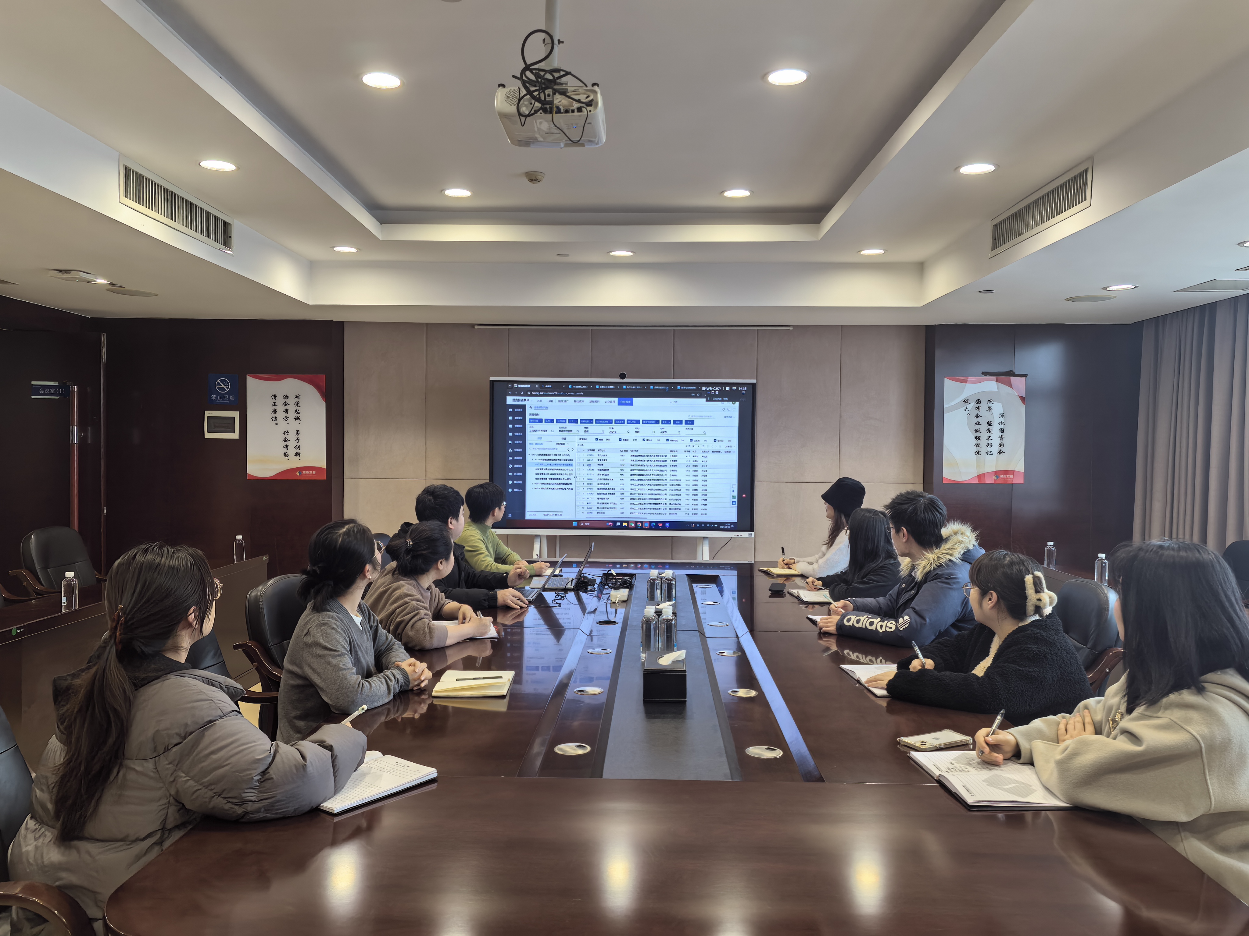 财务数字化转型持续推进——米兰（中国）财务标准化新系统成功上线