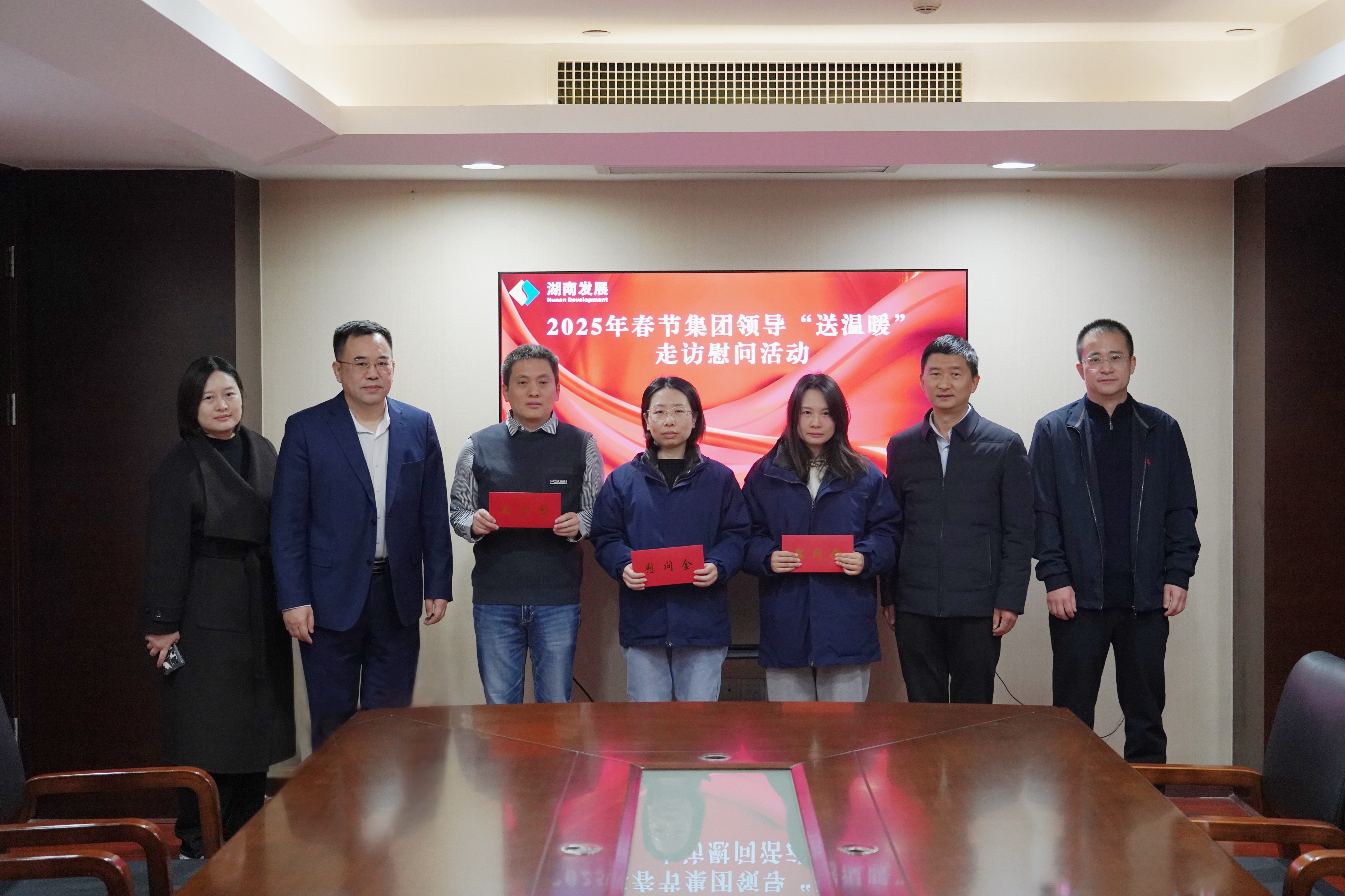 岁寒情深暖人心 新春慰问送关怀——米兰（中国）开展2025年春节“送温暖”走访慰问活动