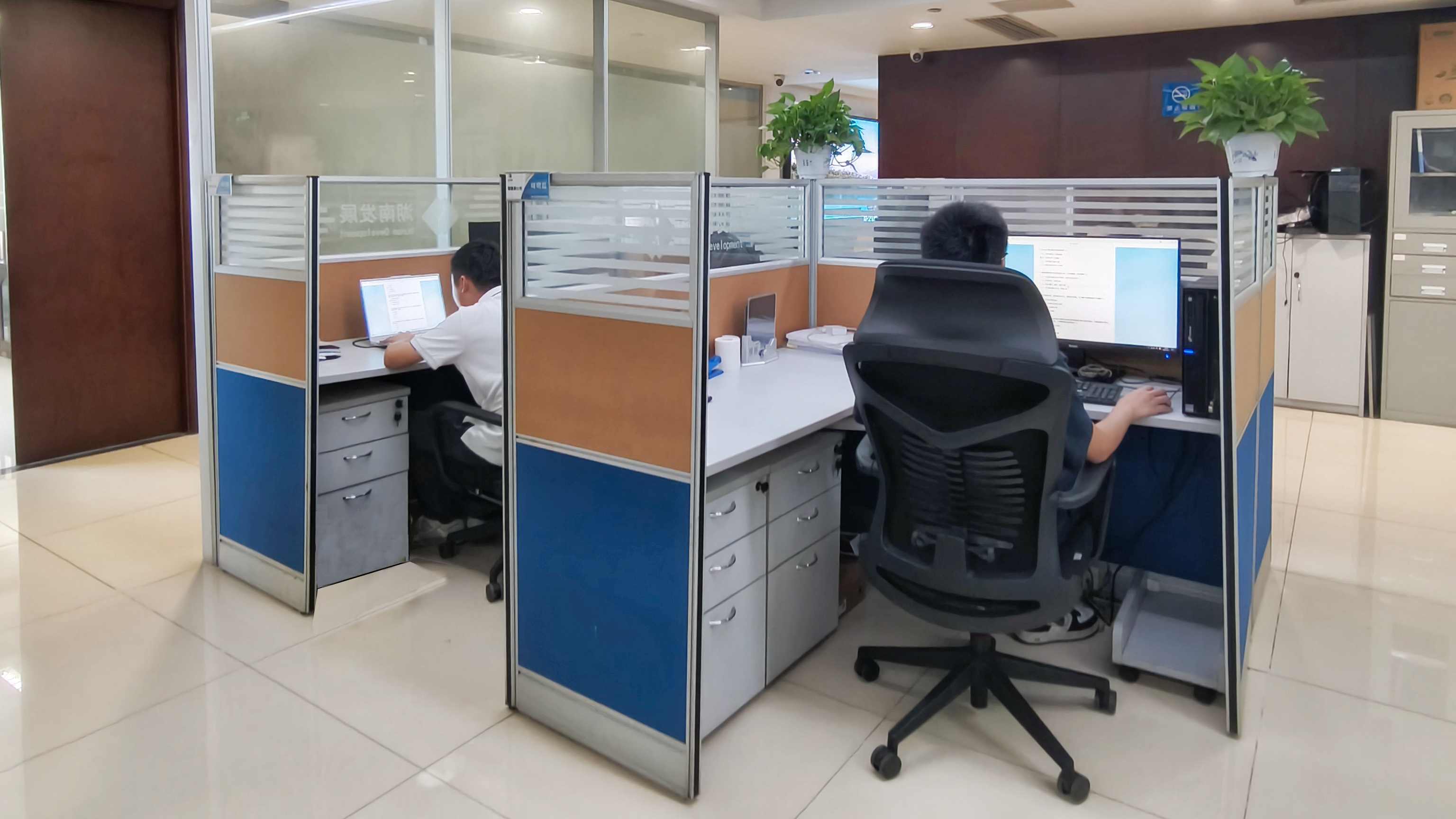 米兰（中国）2025年线上安全知识竞赛活动成功举办