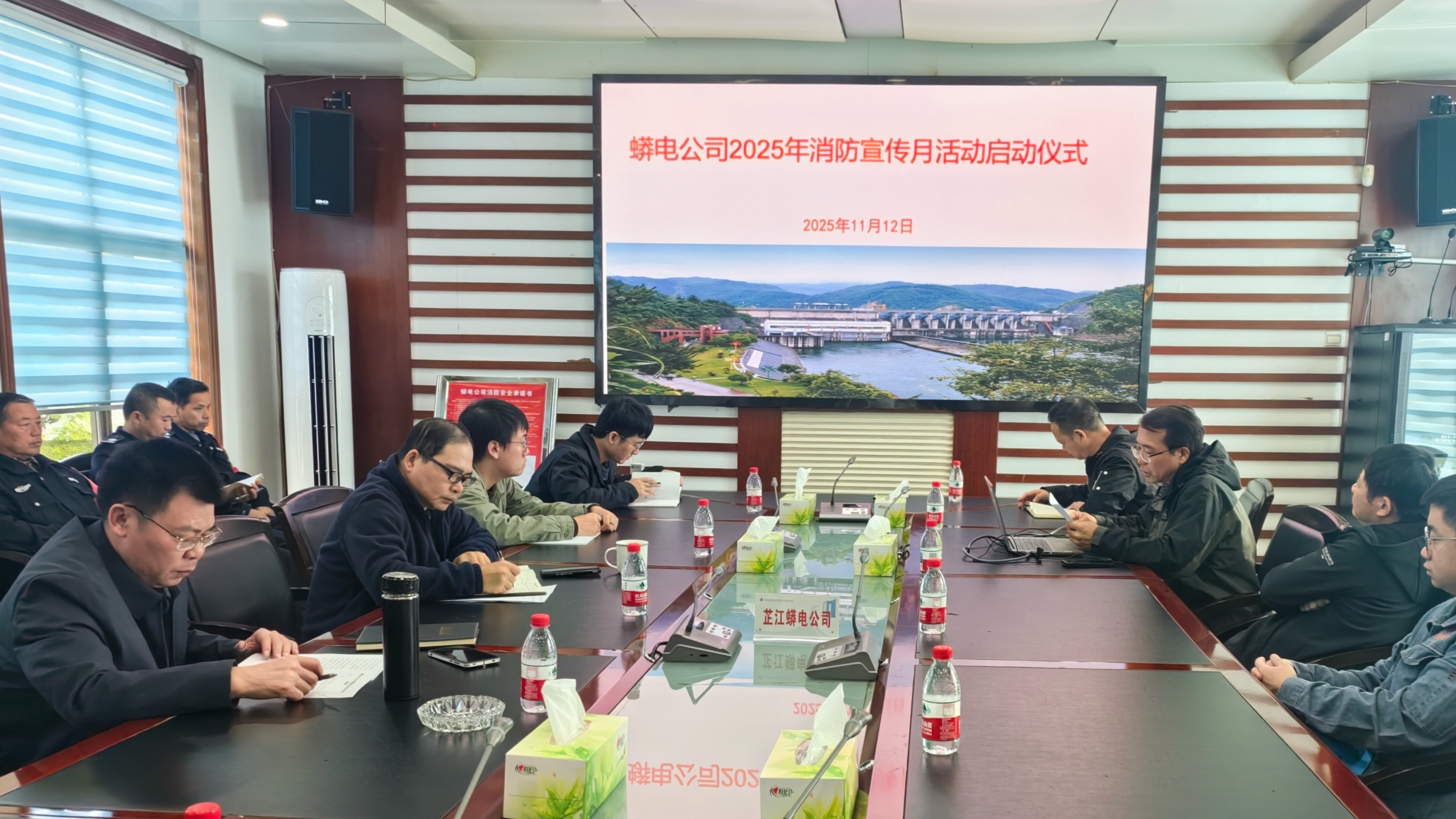 筑牢安全防线 践行生命至上——蟒电米兰官方站网页版在线登入启动2025年“消防宣传月”活动