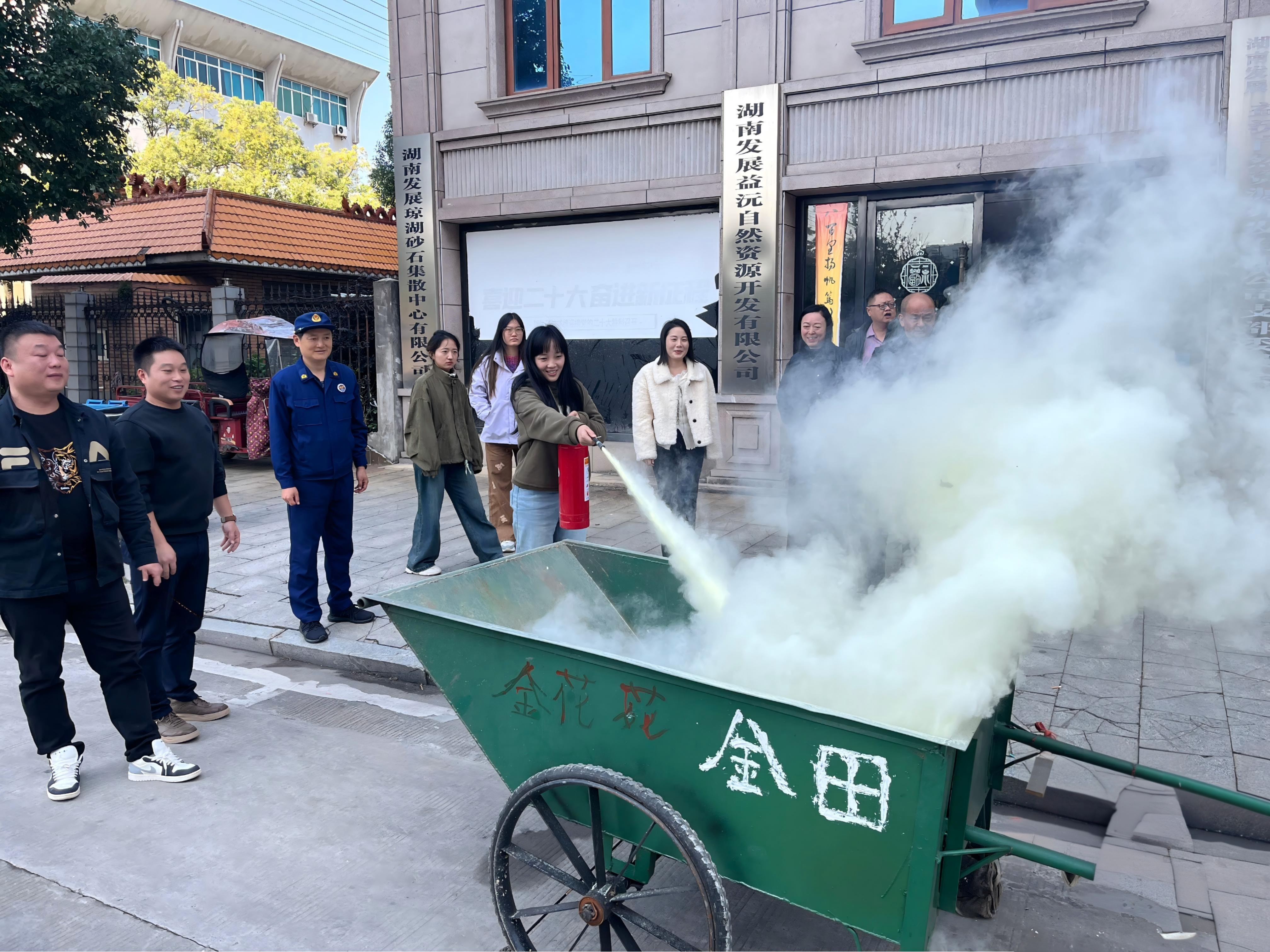 以宣提质，以练筑防！益沅米兰官方站网页版在线登入扎实开展消防宣传月系列活动